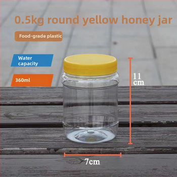 Széles nyakú műanyag mézüveg készlet, négyszögletes és kerek formájú, 360 ml kapacitású mindkettő, belső kupakkal, PET, kupak PP