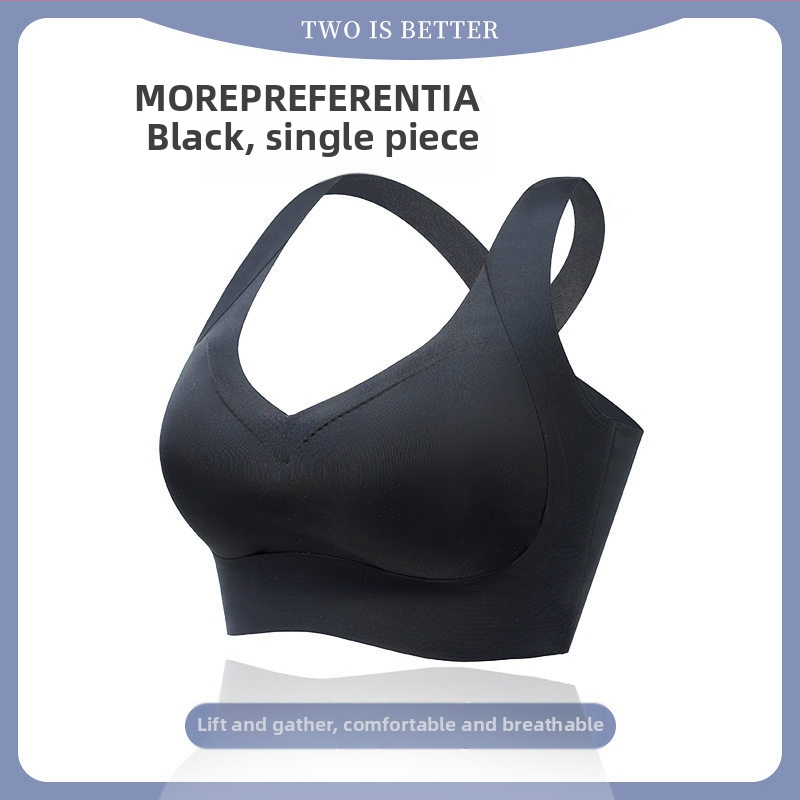 Sima, varrás nélküli push-up melltartó oldalsó fedéssel, szép hát, Ice Silk anyag, női jóga felső