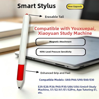 Xiaoyuan S2 stylus toll mágneses rögzítéssel, kompatibil az S2 oktatási tablettával és Yuanfudao E1-gyel
