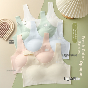 Gyerekeknek készült nylon varrás nélküli ujjatlan top, lélegző