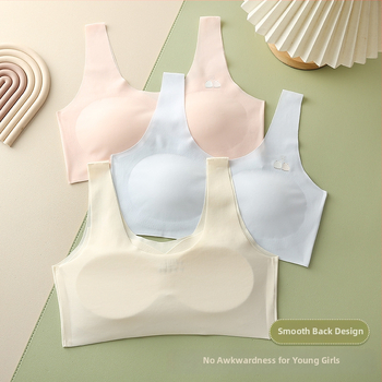 Gyerekeknek készült nylon varrás nélküli ujjatlan top, lélegző