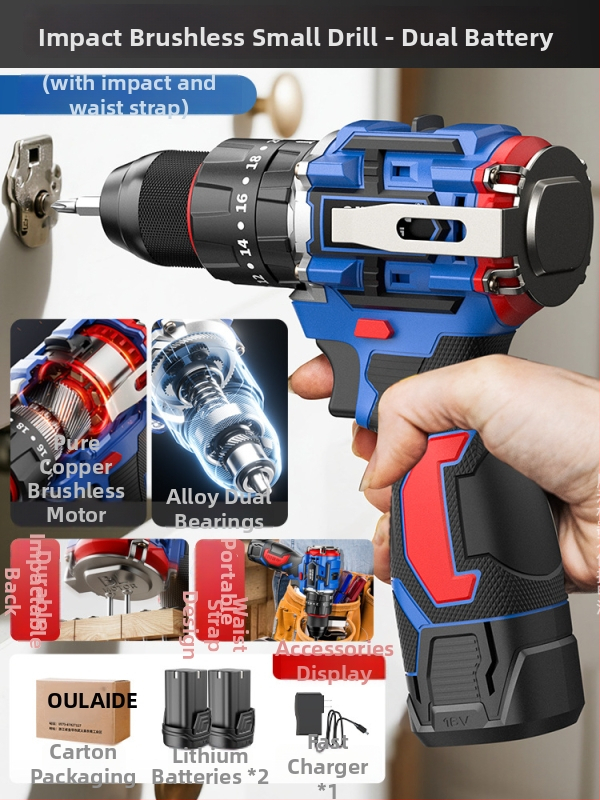 16,8V brushless ütéses fúró-csavarozó, akkumulátoros, vezeték nélküli