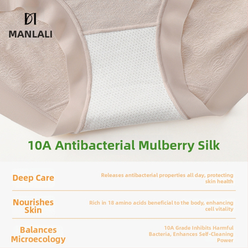 Manlali Modal pamut jacquard magas derekú seamless, áttört hálóval ellátott selyem belső rész antibakteriális és lélegző háromszög alsónemű