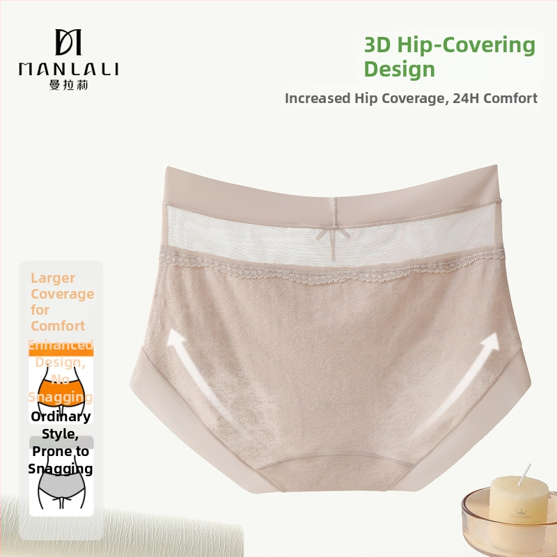 Manlali Modal pamut jacquard magas derekú seamless, áttört hálóval ellátott selyem belső rész antibakteriális és lélegző háromszög alsónemű