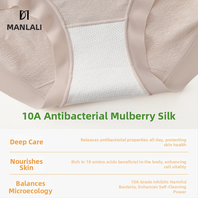 Manlali Modal pamut jacquard magas derekú seamless, áttört hálóval ellátott selyem belső rész antibakteriális és lélegző háromszög alsónemű