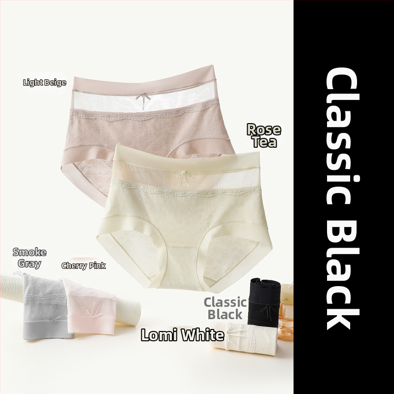 Manlali Modal pamut jacquard magas derekú seamless, áttört hálóval ellátott selyem belső rész antibakteriális és lélegző háromszög alsónemű