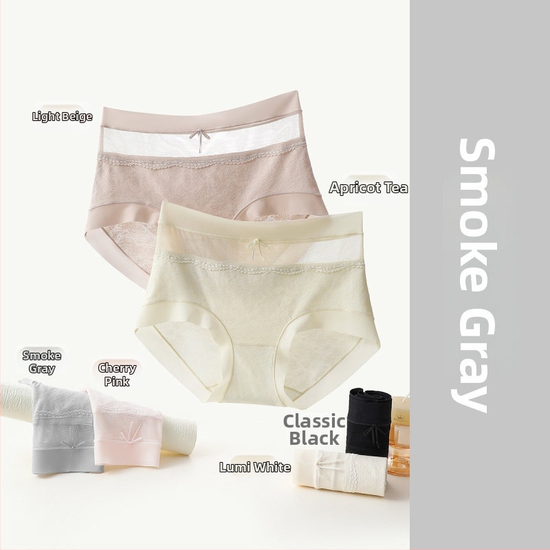 Manlali Modal pamut jacquard magas derekú seamless, áttört hálóval ellátott selyem belső rész antibakteriális és lélegző háromszög alsónemű