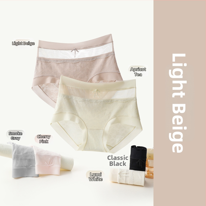 Manlali Modal pamut jacquard magas derekú seamless, áttört hálóval ellátott selyem belső rész antibakteriális és lélegző háromszög alsónemű