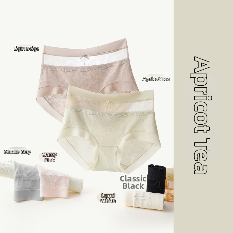 Manlali Modal pamut jacquard magas derekú seamless, áttört hálóval ellátott selyem belső rész antibakteriális és lélegző háromszög alsónemű