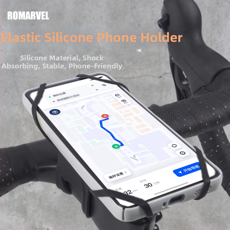 Silikónový držiak na telefón Lumaiwei s rýchlym uvoľnením pre navigáciu na cestných bicykloch a elektrobicykloch — univerzálny držiak s ochranou proti traseniu