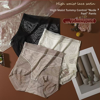 Női jacquard lélegző bugyi, magas derekú, hasat formáz és feneket emel, vékony, könnyű, varrat nélküli, belső pamut bélés.