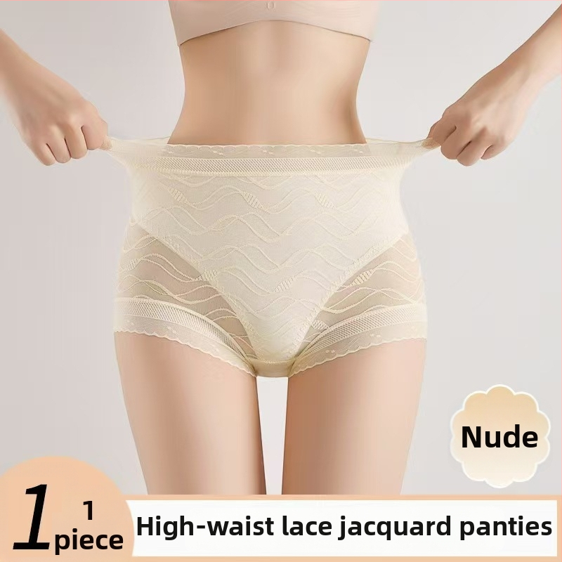 Női jacquard lélegző bugyi, magas derekú, hasat formáz és feneket emel, vékony, könnyű, varrat nélküli, belső pamut bélés.