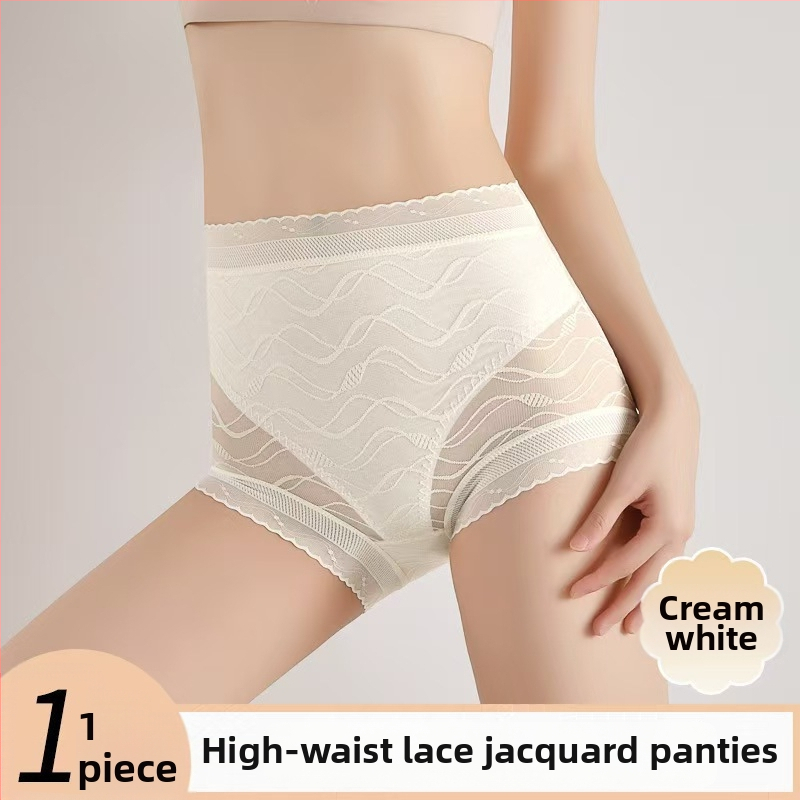 Női jacquard lélegző bugyi, magas derekú, hasat formáz és feneket emel, vékony, könnyű, varrat nélküli, belső pamut bélés.