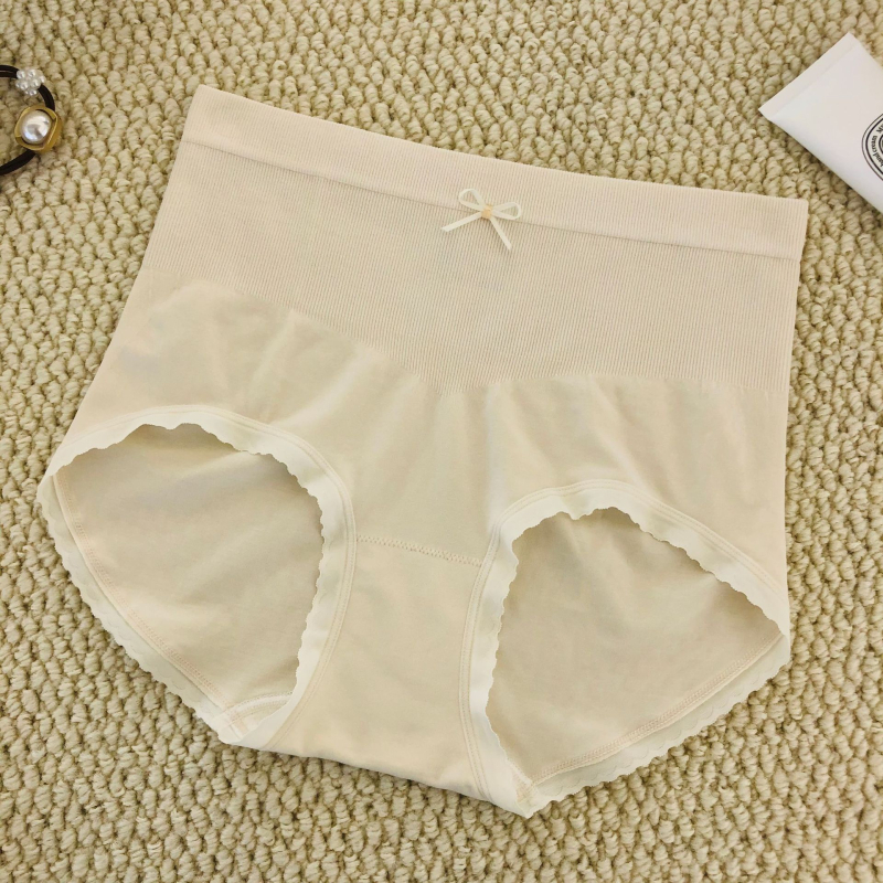 Új női alsónemű középmagas derekú, világos színű, seamless, lélegző, felhő puha pamut érzet, kényelmes bikini alsó, antibakteriális intim zóna