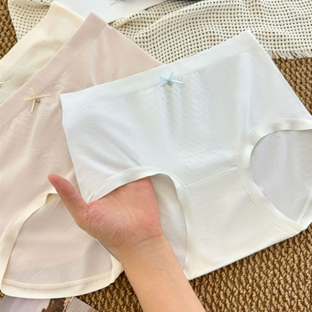 Magas derekú női alsónemű, 80 darab, nyárra vékony jacquard, kényelmes, varrás nélkül, lélegző, antibakteriális