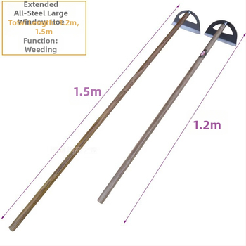 Jiuzuoji All-Steel Large Garden Hoe with Long Handle 1.5 m, Riveted Anti-Slip Head for Weeding