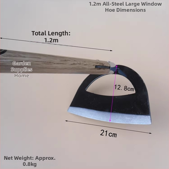 Jiuzuoji All-Steel Large Garden Hoe with Long Handle 1.5 m, Riveted Anti-Slip Head for Weeding