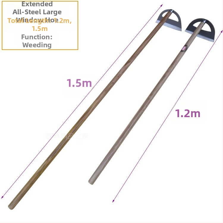 Jiuzuoji All-Steel Large Garden Hoe with Long Handle 1.5 m, Riveted Anti-Slip Head for Weeding