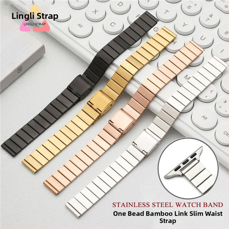 Fém Apple Watch szíj, 14 mm, lapos bead-link, vékony profil