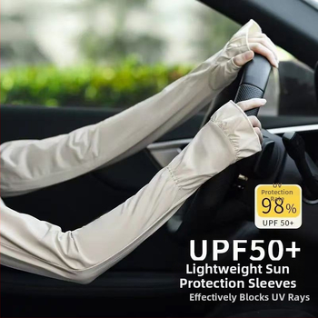 Női Nylon Ice Silk karvédők, laza szabás, hűtés és UV-védelem, arcmaszk