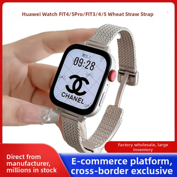 Fém mágneses Milanese pótszíj Huawei Watch Fit 3/4/5, 14 mm