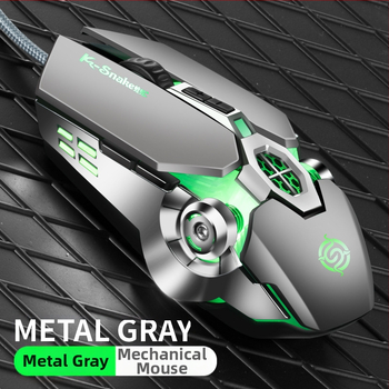 Q7 világító vezetékes optikai gamer egér USB, 1200 DPI, 7 gomb, állítható felbontás, érintő görgő