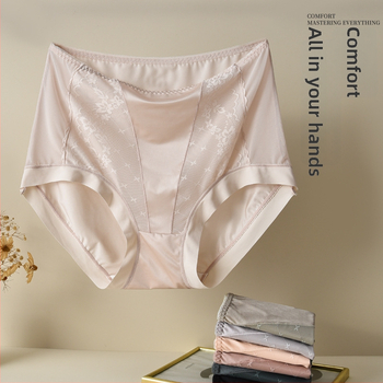 Plusz méretű hálószálas csipkés női alsónemű, magas derék, szatén Ice Silk felület, lélegző pamut bélés a szemérem résznél
