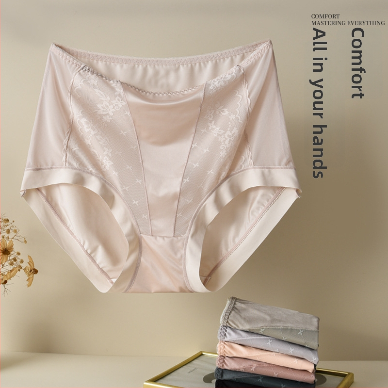 Plusz méretű hálószálas csipkés női alsónemű, magas derék, szatén Ice Silk felület, lélegző pamut bélés a szemérem résznél