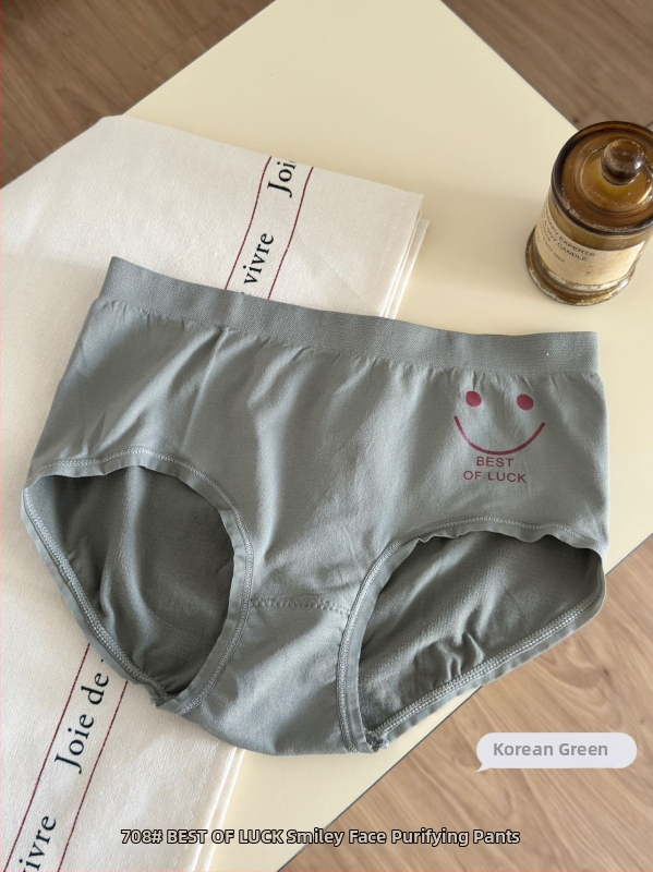 Lányok számára seamless nylon bugyi antibakteriális védelemmel, középmagas derekú, puha és lélegző, hasi részt szorító és csípőt felemelő hatással.