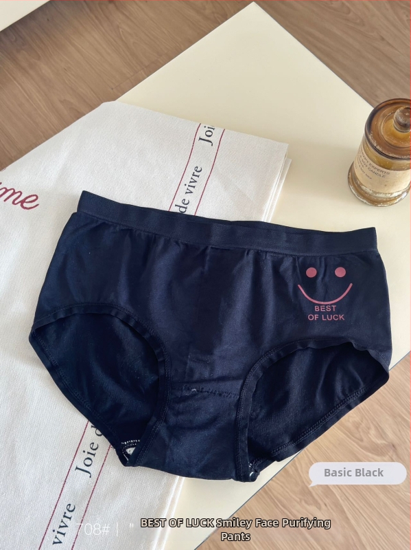 Lányok számára seamless nylon bugyi antibakteriális védelemmel, középmagas derekú, puha és lélegző, hasi részt szorító és csípőt felemelő hatással.