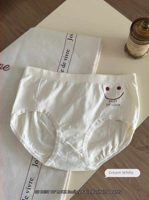 Lányok számára seamless nylon bugyi antibakteriális védelemmel, középmagas derekú, puha és lélegző, hasi részt szorító és csípőt felemelő hatással.