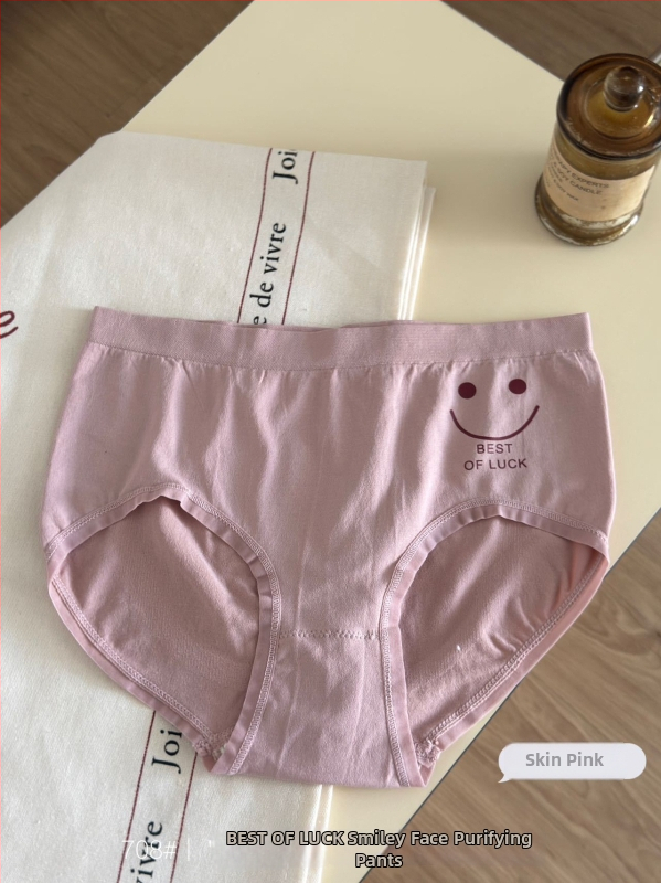Lányok számára seamless nylon bugyi antibakteriális védelemmel, középmagas derekú, puha és lélegző, hasi részt szorító és csípőt felemelő hatással.
