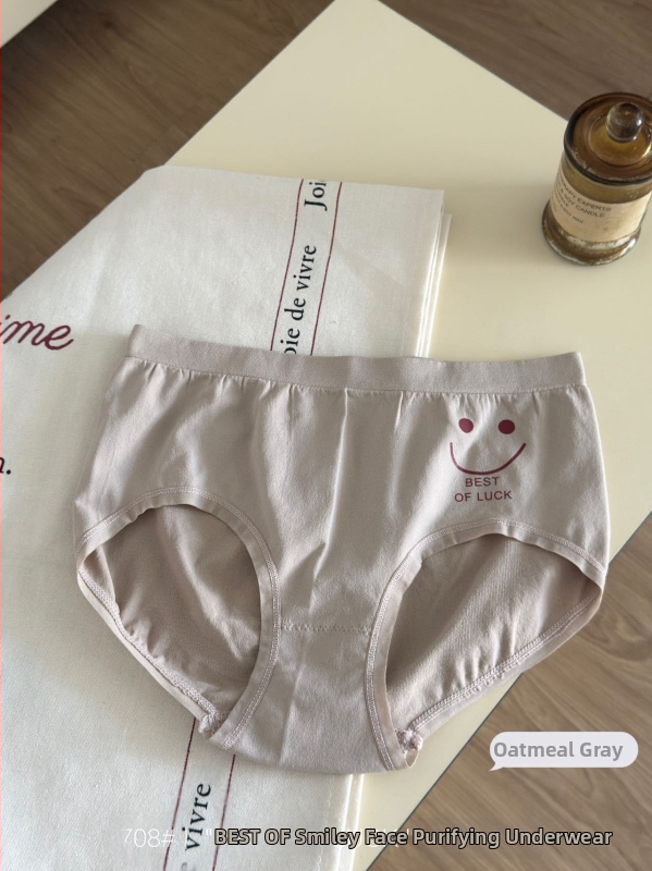 Lányok számára seamless nylon bugyi antibakteriális védelemmel, középmagas derekú, puha és lélegző, hasi részt szorító és csípőt felemelő hatással.