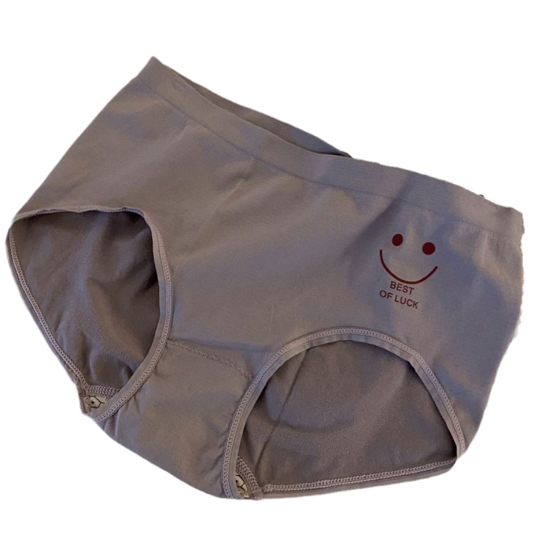 Lányok számára seamless nylon bugyi antibakteriális védelemmel, középmagas derekú, puha és lélegző, hasi részt szorító és csípőt felemelő hatással.