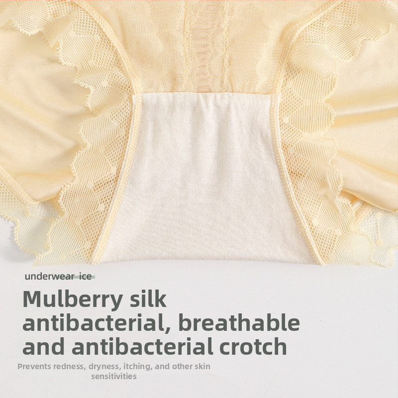 Nohavičky Ice Silk s vysokým pásom na reguláciu bruška, priedušné rýchloschnúce nohavičky s broskyňovým zadočkom, netlačiace, bavlnený klin
