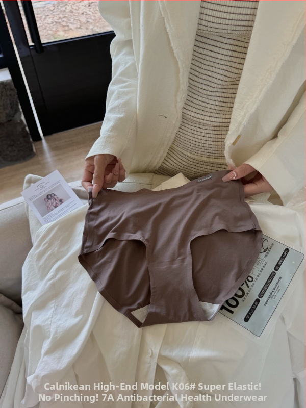 CalniKean K06 Lenjererie intimă fără cusături pentru femei, talie medie, nylon, 7A antibacterian, respirabil, ridicare fesieră