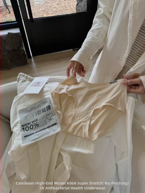 CalniKean K06 Lenjererie intimă fără cusături pentru femei, talie medie, nylon, 7A antibacterian, respirabil, ridicare fesieră