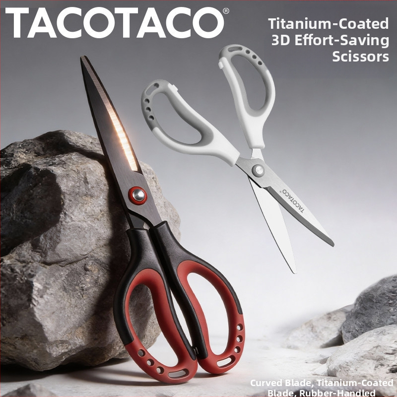 Foarfecă Tacotaco cu strat de titan și design 3D, economisește efortul, oțel inoxidabil, antiaderent, sigur pentru deschiderea coletelor, ascuțite și rezistente la uzură