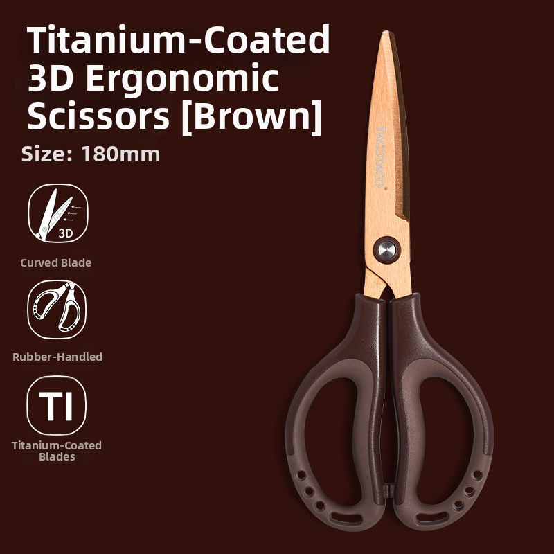 Foarfecă Tacotaco cu strat de titan și design 3D, economisește efortul, oțel inoxidabil, antiaderent, sigur pentru deschiderea coletelor, ascuțite și rezistente la uzură