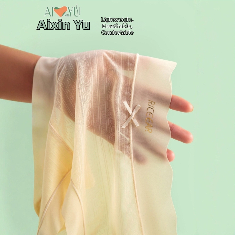 Chiloți din nylon pentru femei, cu căptușeală din mătase Mulberry 7A, respirabili, croială triunghi pentru vară