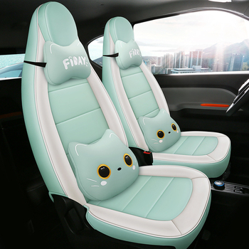 Set huse de scaun și pernă pentru Wuling Hongguang Mini EV