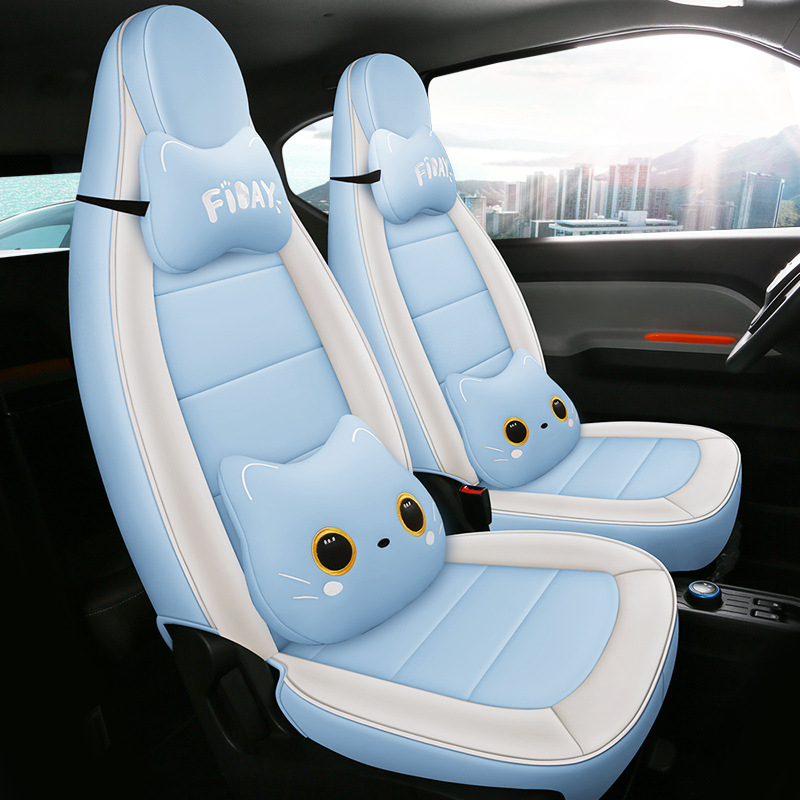 Set huse de scaun și pernă pentru Wuling Hongguang Mini EV