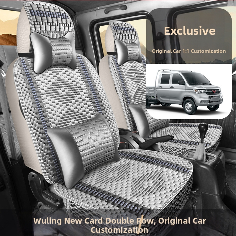 Celoročné poťahy na sedadlá Ice Silk pre Wuling Rongguang Xin Ka, dvojradová kabína