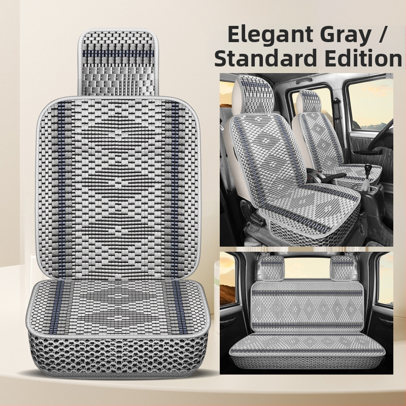 Huse de scaune Ice Silk pentru Wuling Rongguang Xin Ka, acoperire completă pentru toate anotimpurile, cabină cu două rânduri