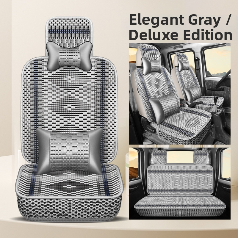 Huse de scaune Ice Silk pentru Wuling Rongguang Xin Ka, acoperire completă pentru toate anotimpurile, cabină cu două rânduri