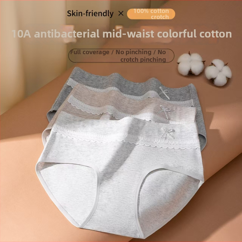 Lenjerie intimă pentru femei din bumbac 100%, antibacterian, bumbac integral, confort zilnic