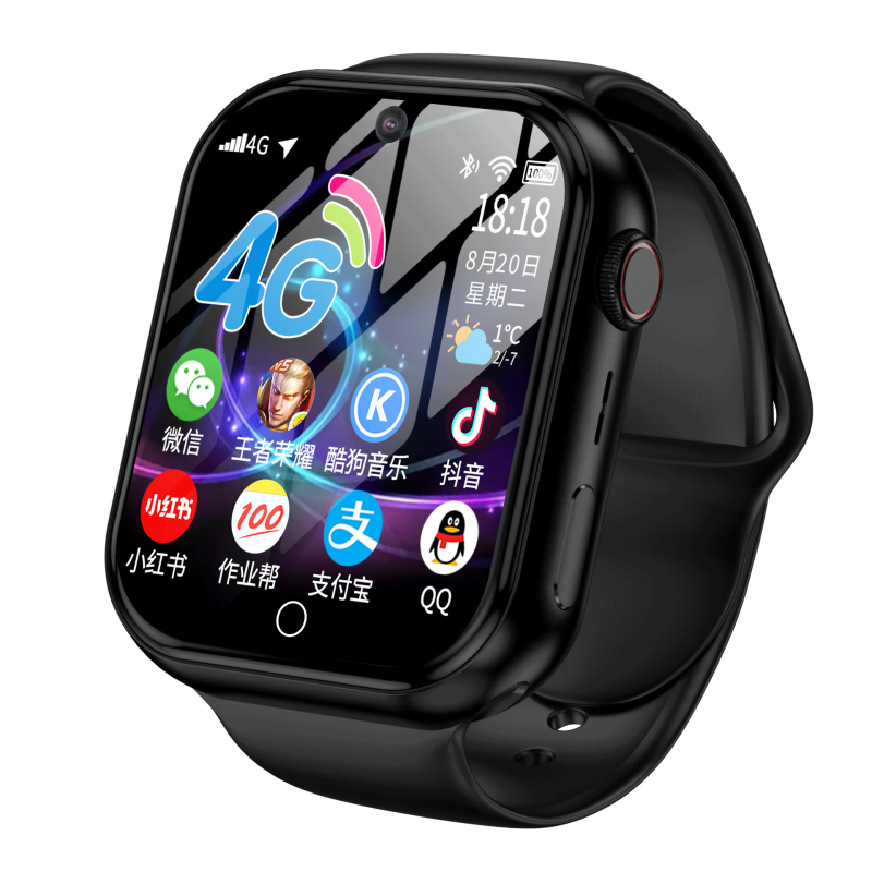 S10Max okosóra SIM-kártyahellyel, internet-hozzáféréssel, Wi-Fi letöltéssel, többfunkciós telefonóra közép- és gimnáziumi tanulók számára