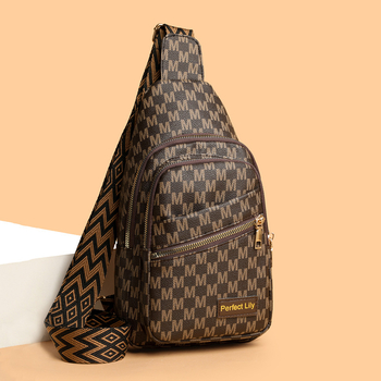 Geantă crossbody pentru femei, PU, ultra-ușoară, cu capacitate mare