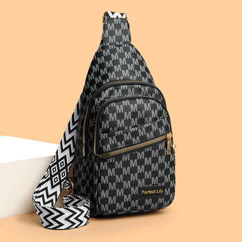 Geantă crossbody pentru femei, PU, ultra-ușoară, cu capacitate mare