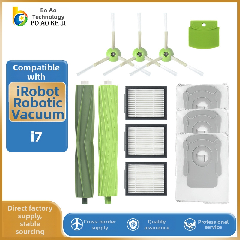 Accesorii de înlocuire pentru iRobot Roomba i7, E5, E6: sac de praf, perie principală, perie laterală și filtru